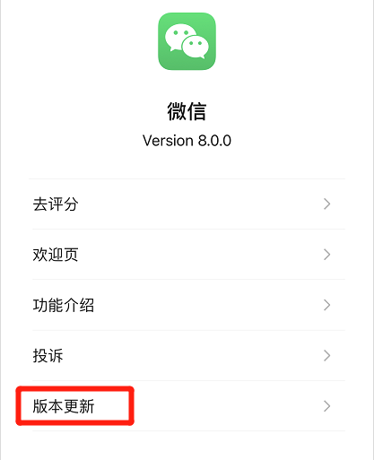 Yesterday, small letter " year is updated greatly " ! Complete blast