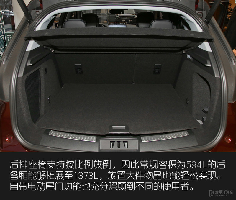在入门级豪华SUV上动真格 林肯冒险家是怎么做的？
