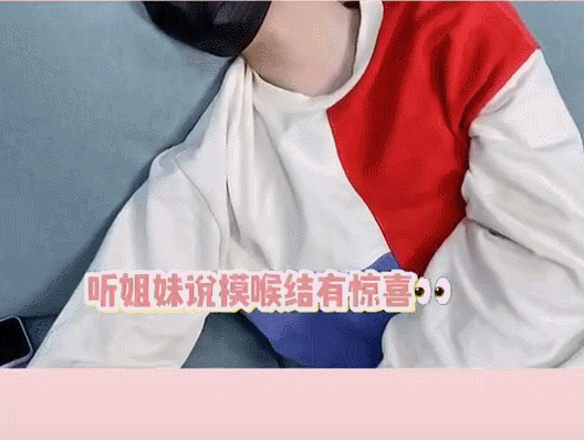 What wind is following Adam's apple to be patted oneself? 