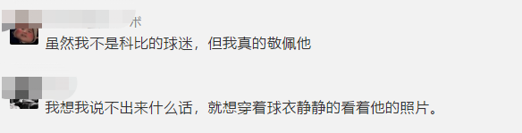 Division comparing dies one year, we think you