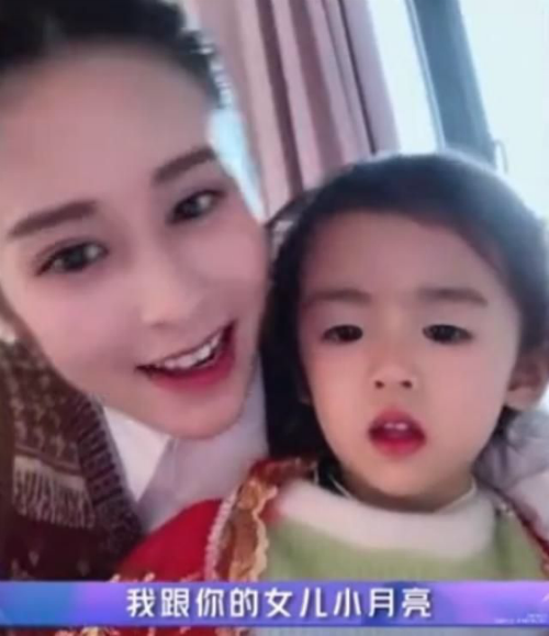 女儿|付辛博颖儿女儿正脸首曝光 十分甜美可爱