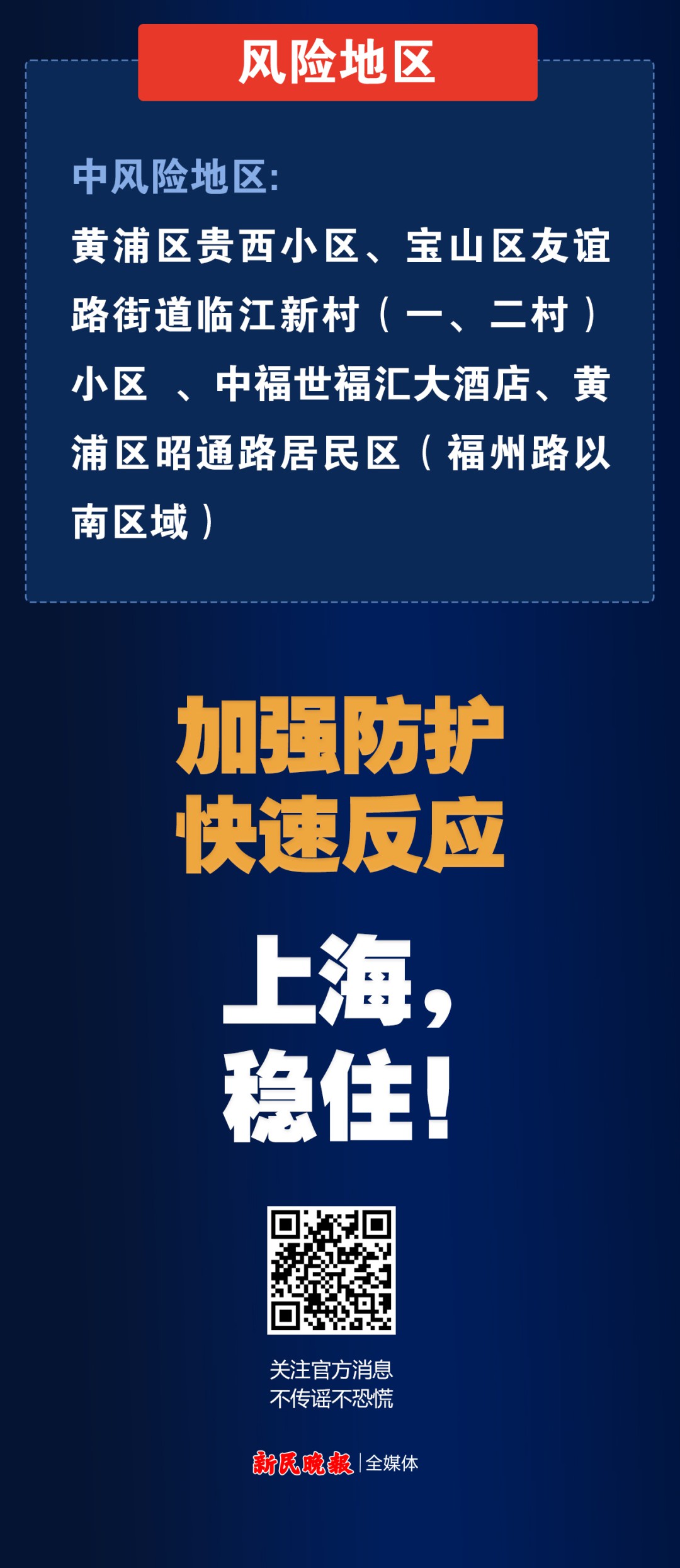 515ϺزһDR(zhun)ңT(mn)Ҫ“Ķ”