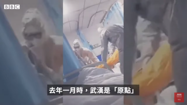 Ӣ߹ΪBBCͷ21ͣѻƬսʱ