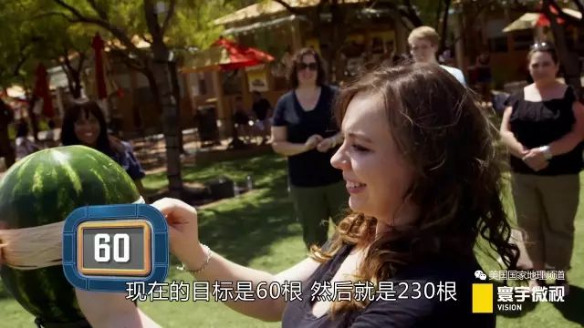 合成大西瓜炸了