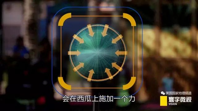 合成大西瓜炸了