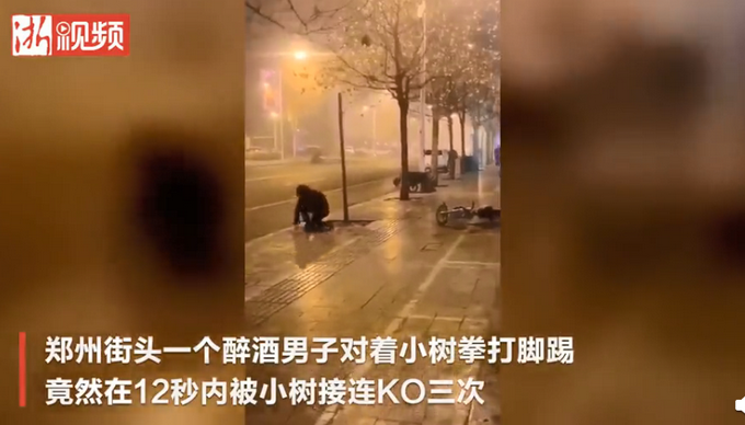 hcС䌦(du)12뱻KOΣ^m(x)u(png)Փ
