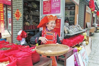 探索发展新模式　打造文化新品牌——金秀瑶族自治县瑶医药发展迎来新机遇