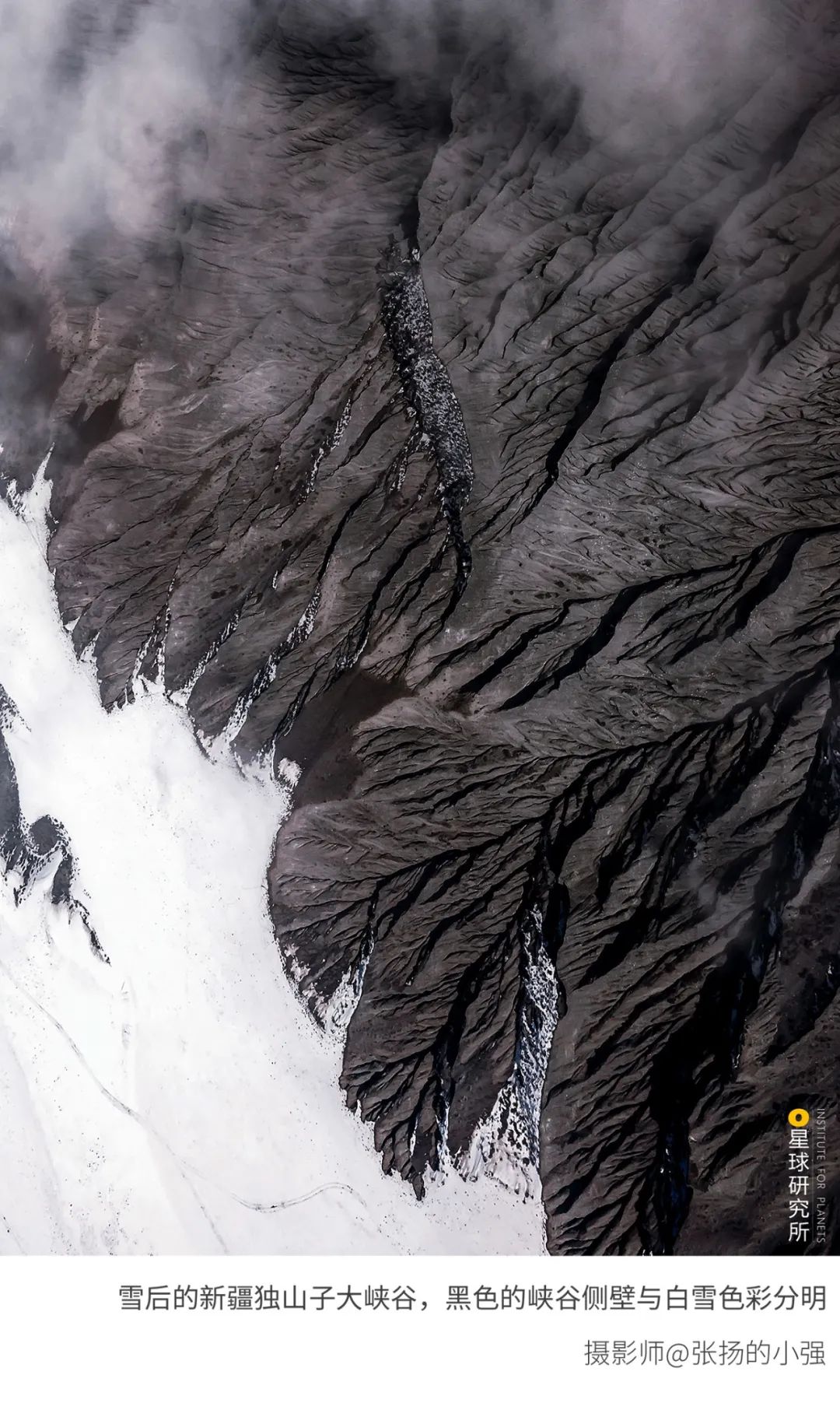 6種色彩，30張圖片，領略冬季之美