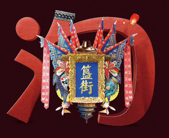 产品裂变推广，别忽视了“可见性”