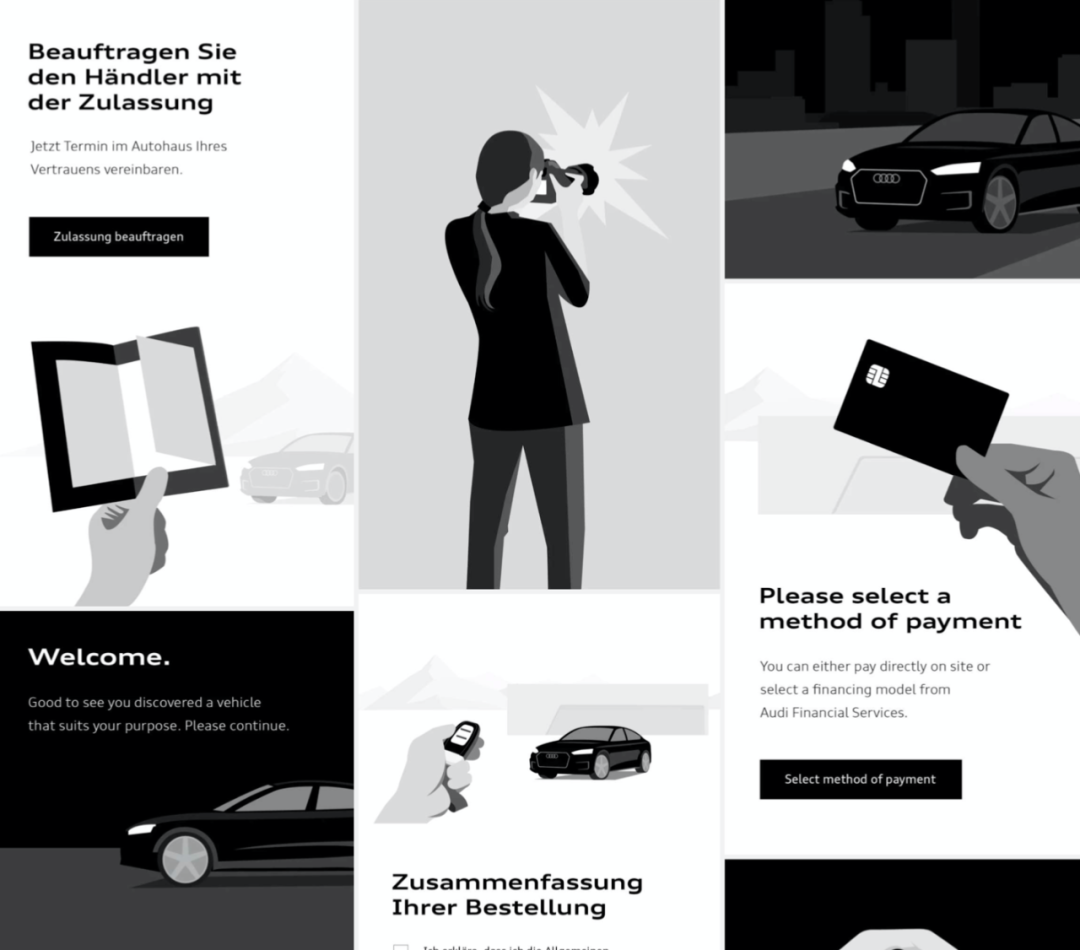 UI设计师怎样提升品牌能力