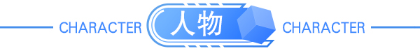 全国“两会”如期举行；孟晚舟案再次开庭；5家社区团购企业因价格欺诈等被被罚650万；马斯克成为世界首富
