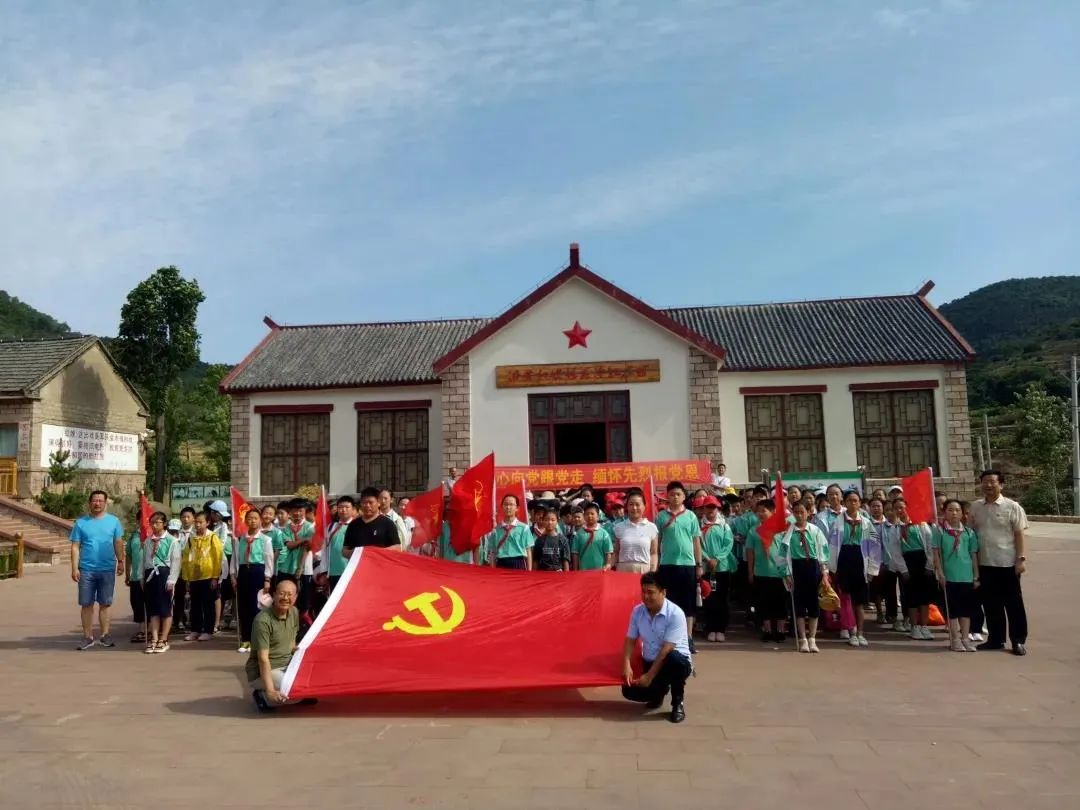 媒体报道 丨山东沂水高质量打造地质文化旅游产业集群