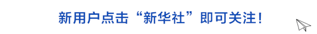 来了！微信重磅更新