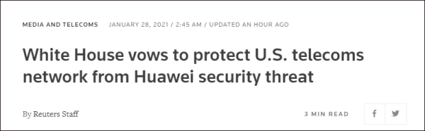 說到華為，白宮還是熟悉的味道：聲稱�不可信、安全威脅�