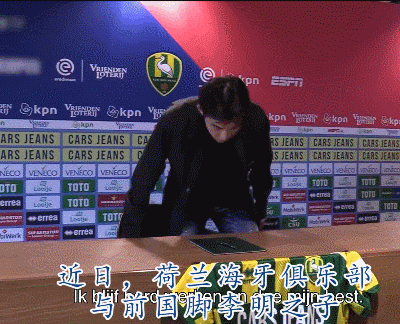 前国脚之子李嗣镕帅出圈，撞脸陈冠希郭富城，冲这颜值想看球了