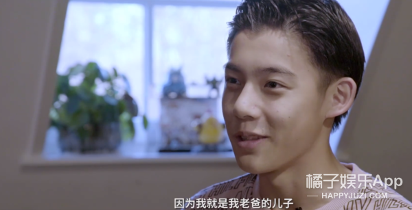 前国脚之子李嗣镕帅出圈，撞脸陈冠希郭富城，冲这颜值想看球了