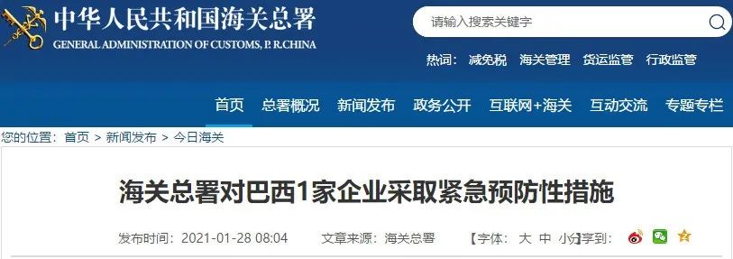 ���ԣ����ԣ����ԣ����ԣ�ȫ����棬���ؽ�������