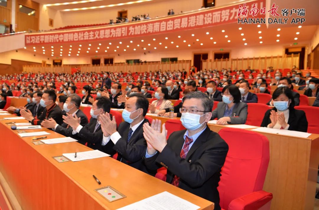 快讯！海南省六届人大四次会议胜利闭幕 沈晓明当选省人大常委会主任 冯飞当选省人民政府省长