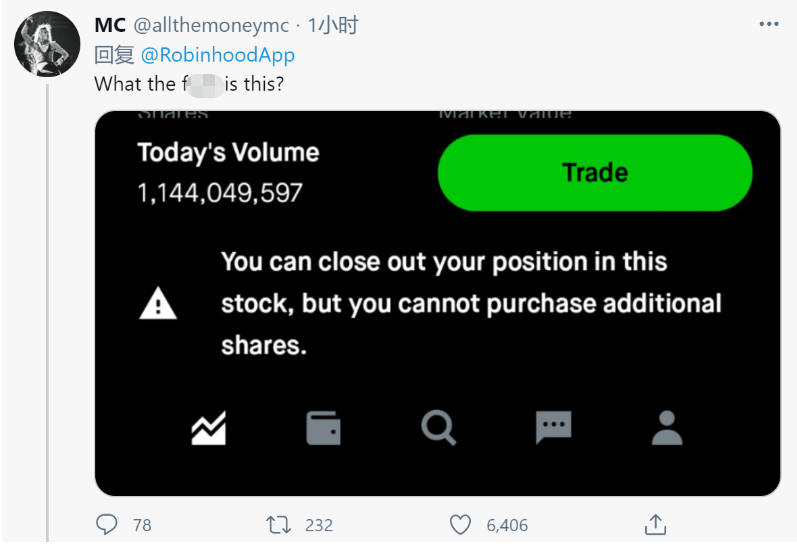 游戏|美散户遭围剿游戏驿站股价8次熔断 华尔街不讲武德