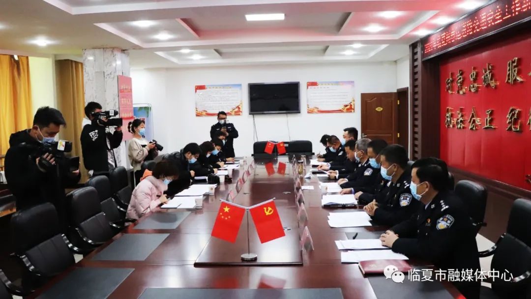 平安春运 交警同行——临夏州公安局交警支队召开2021年春运交通安全工作新闻媒体通气会暨启动仪式