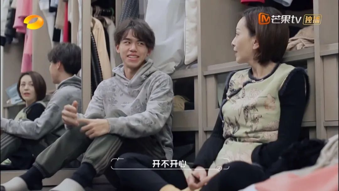 王琳：你介意我有孩子嗎？直接嚇退男嘉賓
