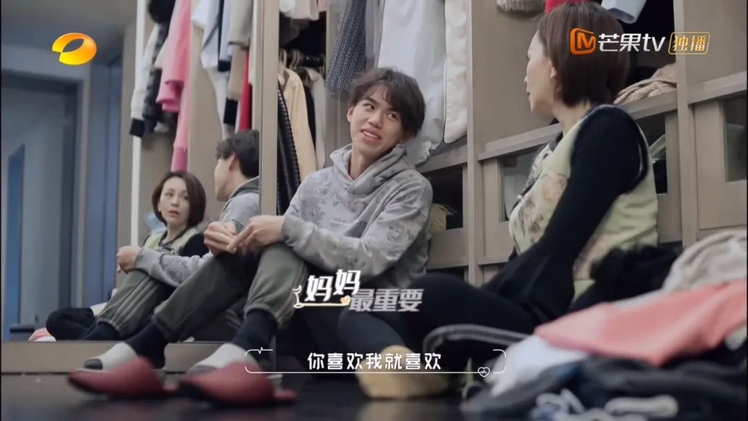 王琳：你介意我有孩子嗎？直接嚇退男嘉賓