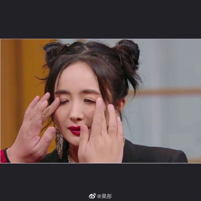 游戏输了受惩罚，杨幂罕见换头像，沈腾杨迪丑