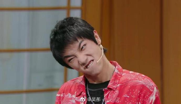 游戏输了受惩罚，杨幂罕见换头像，沈腾杨迪丑