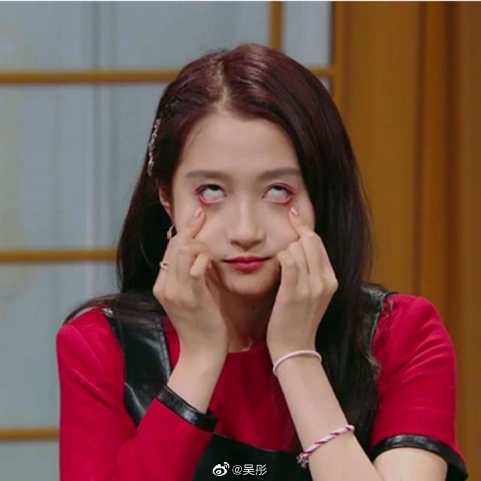 游戏输了受惩罚，杨幂罕见换头像，沈腾杨迪丑