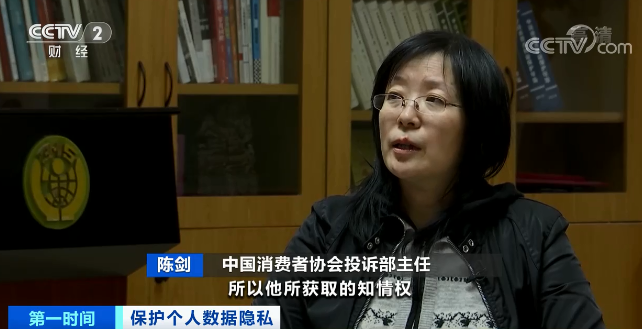 ˻Աͷȴ3ɱ족ֳУAppᡰ͵ʵ