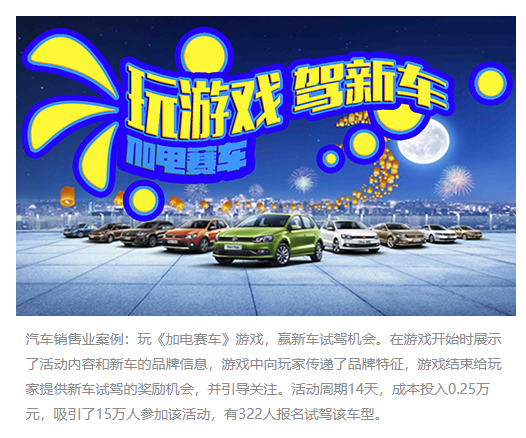 By what Zheng Shuang, Hua Chenyu takes internal heat " eat melon " game? 90 million player is entered bureau, can says phenomenal class explodes fire, netizen: Stop no less than coming at all... the company explodes red under have secret worry