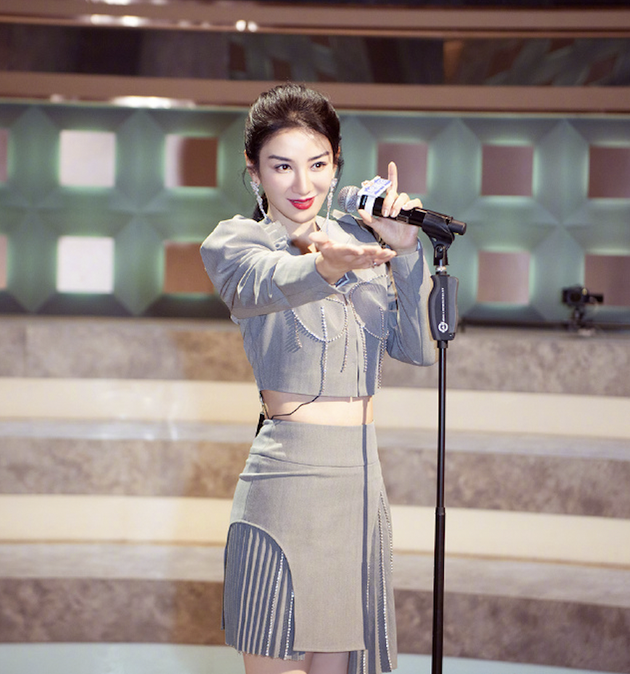 Huang Yi " boast " marry to the bridal sedan chair on Qin Hao right " woman " , yi Nengjing anger delivers small gain: Do not accept this stalk