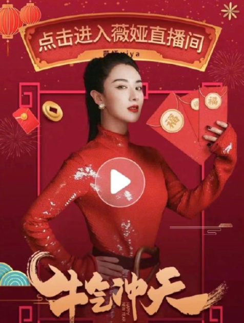 2021 5 blessing are additional encyclopedia of the picture that sweep blessing how does 5 blessing opportunity acquire 2021 extra part encyclopedia of word of Jing Yefu blessing