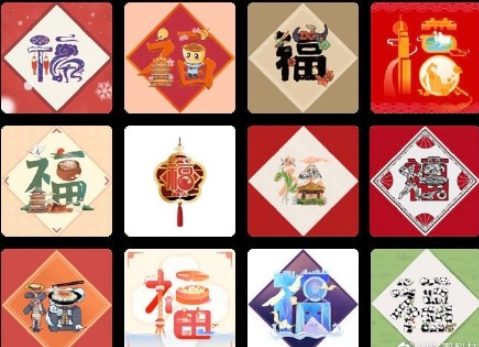 2021 5 blessing are additional encyclopedia of the picture that sweep blessing how does 5 blessing opportunity acquire 2021 extra part encyclopedia of word of Jing Yefu blessing