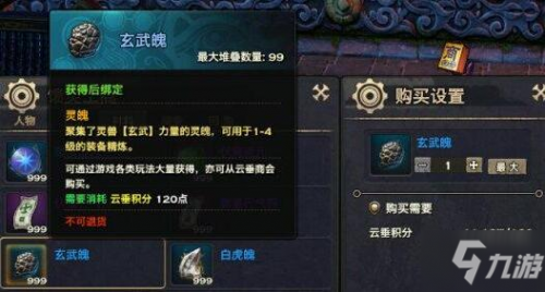 IζôkǿԓQʲô