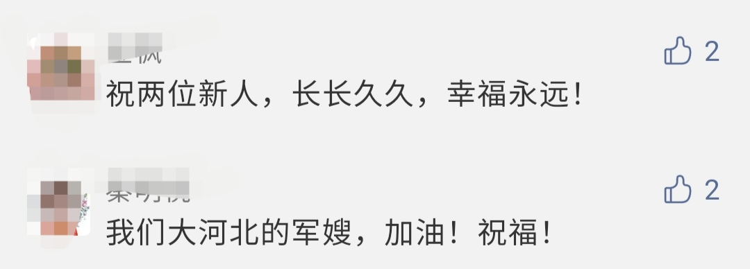 大婚当天新郎不在，新娘自驾去了婆家，自己完成了婚礼
