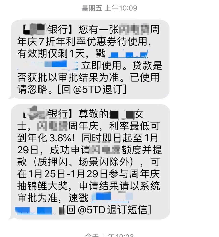 借钱也要入市！90后各种套现买基金，还有人想“空手套白狼”