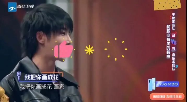 那些年，藏在歌词里的意难平……