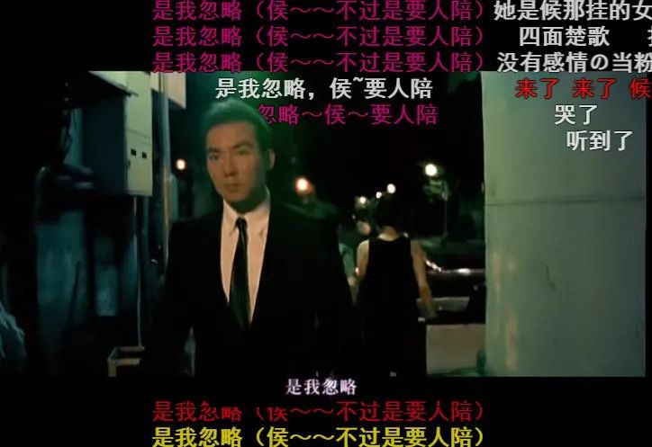 那些年，藏在歌词里的意难平……