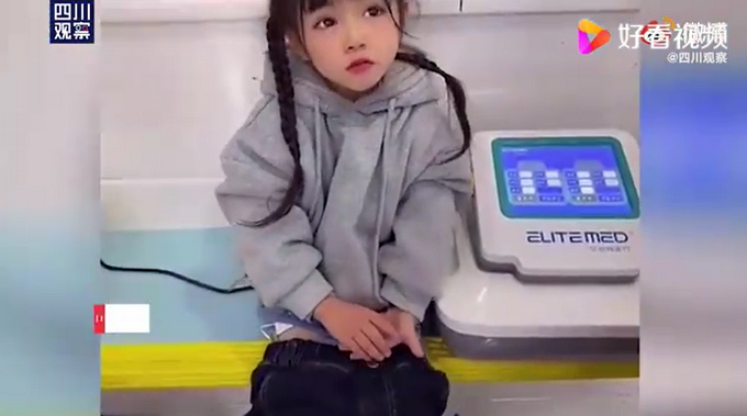 女孩|4岁“天使面孔”女孩患罕见基因病 以后可能面临倒退成为植物人