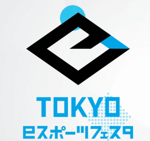 《东京电竞庆典2021》首次在线举行 比赛6款游戏确定