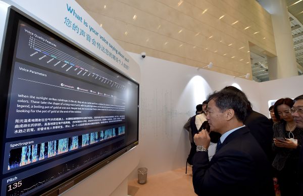 ��ý�۽��й����ּ������ٽ�������̾���������һ��ء�