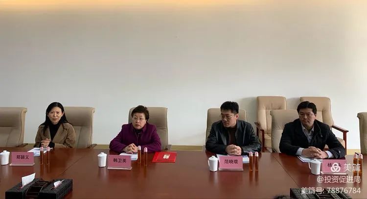 韩卫英到济南新材料产业园区走访慰问专家人才