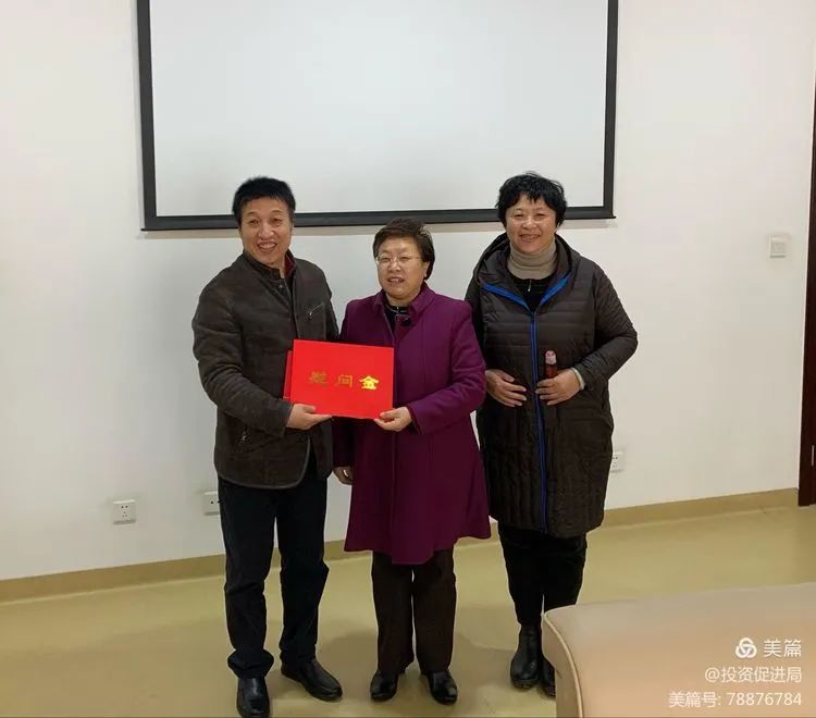 韩卫英到济南新材料产业园区走访慰问专家人才