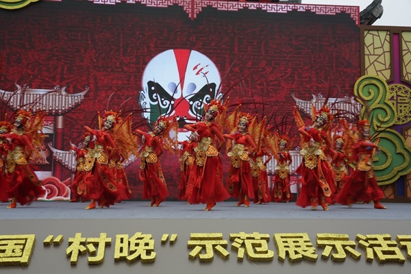 “村晚”闹起来 2021年全国“村晚”四川示范展示欢乐开演