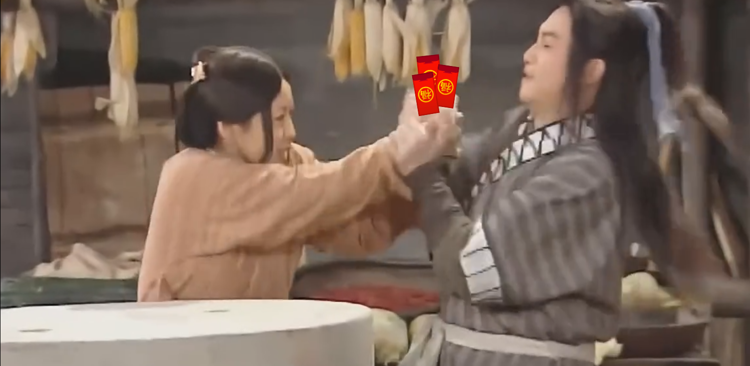 Tecent, Netease, rice with a ha swims contend for enter bureau, did cover of small letter red bag become a place with a draught of Spring Festival archives? 