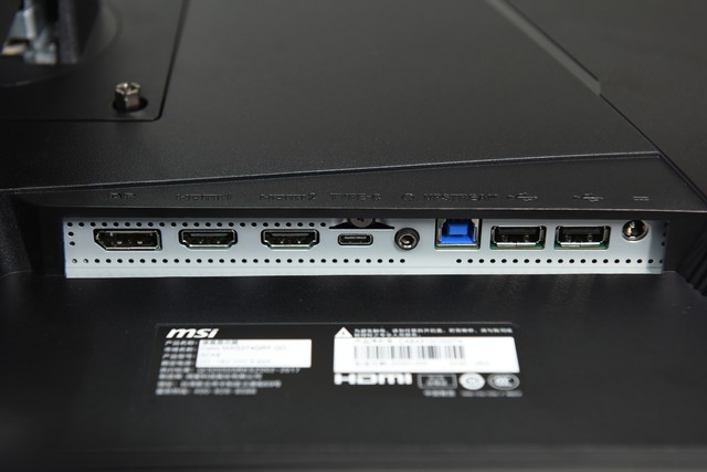微星OPTIX MAG274QRF-QD电竞显示器评测