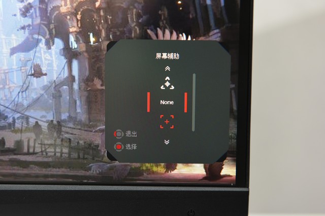 微星OPTIX MAG274QRF-QD电竞显示器评测