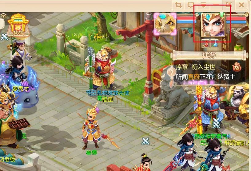 以大话西游手游为例，回合制手游新手引导设计总结