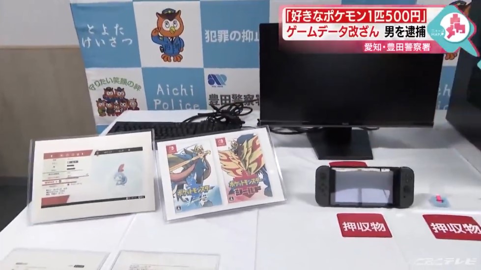 3DM fast newspaper: Dark black immortal the line goes up inside year, homebred and horrible game " fireworks " obtain greatly reputably